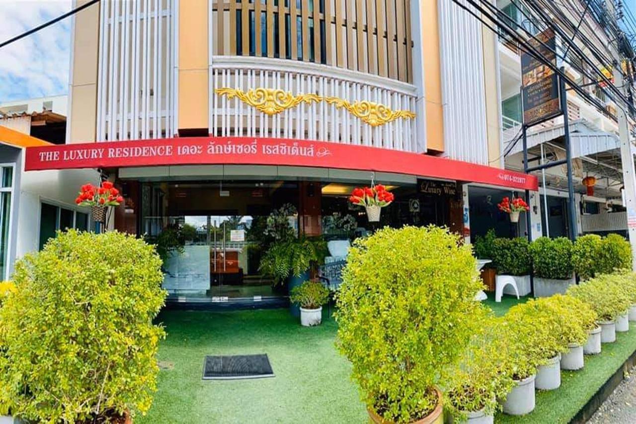 The Luxury Residence Songkhla Eksteriør bilde